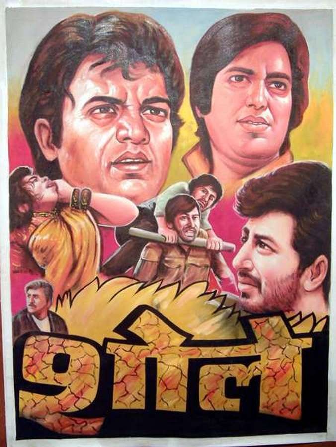 [bollywood_movie_poster_sholay10.jpg]