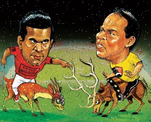 [PialaMalaysia_Rain4.jpg]
