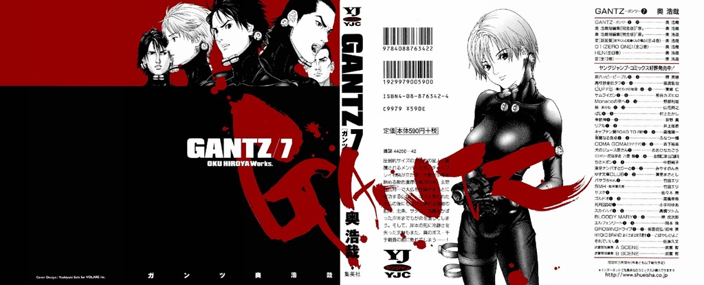[P00007 - Gantz - Tomo howtoarsenio.blogspot.com #7[2].jpg]