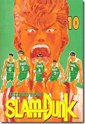 P00010 - Slam Dunk #10 P00010 - Slam Dunk #10