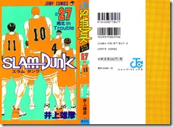 P00027 - Slam Dunk #27 P00027 - Slam Dunk #27