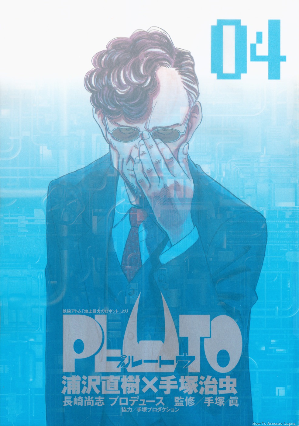 [Pluto_04[2].jpg]