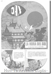 P00015 - Dax #15 P00015 - Dax #15
