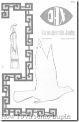 P00023 - Dax #23 P00023 - Dax #23