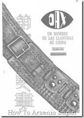 P00027 - Dax #27 P00027 - Dax #27