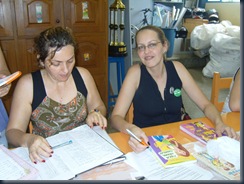 SS101396 SS101396