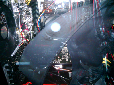 Inside the computer as seen from the case window