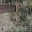Detail of doors at Sagrada Família