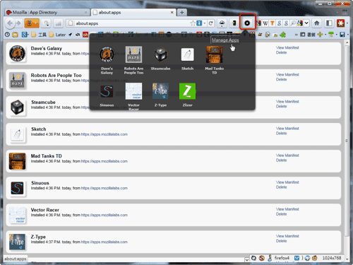 [open web app-08[2].png]