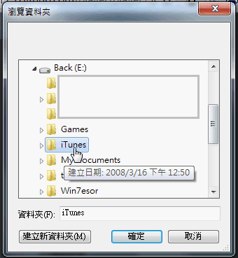 [html 5 mp3 player-02[2].png]
