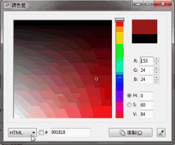 [picpick-11[2].png]