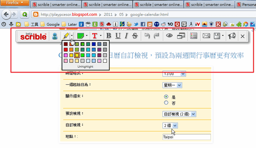 [scrible-06[2].png]