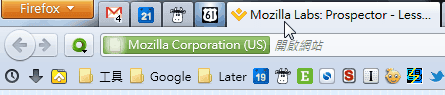 [firefox 4 hide bar-05[2].png]