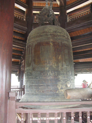 Khong hien