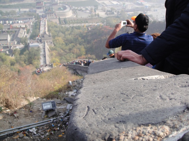 [DSC00210[2].jpg]