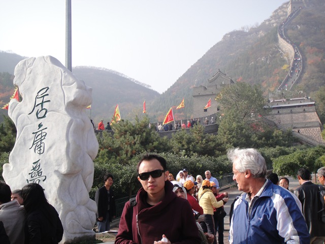 [DSC00190[2].jpg]