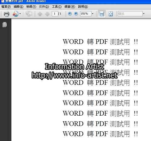 pdf06_nEO_IMG.jpg