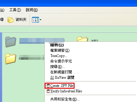 quicksfv004.jpg