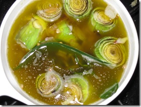 artichokes poached in olive oil and wine