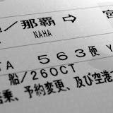 20091020