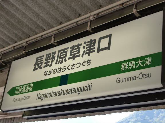 CIMG0011.JPG