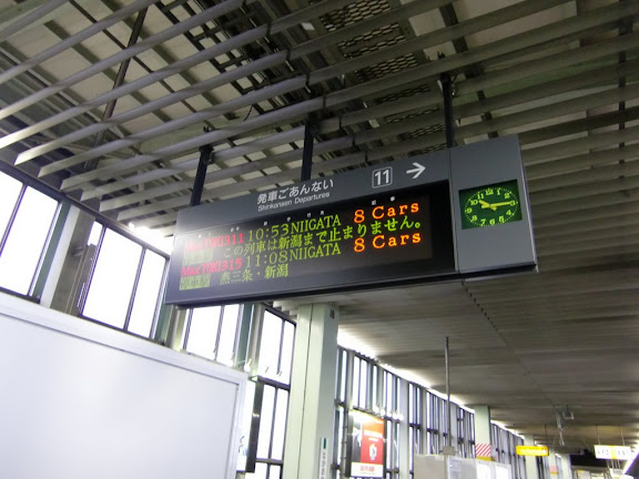 CIMG0192.JPG