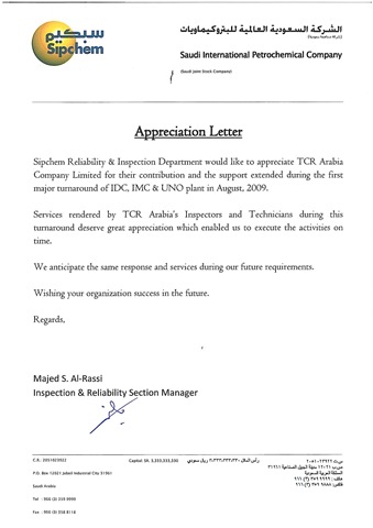 appreciation letter for visiting our office brac staff appreciation letters sequence best free appreciation letter for visiting our office brac staff appreciation letters sequence best free