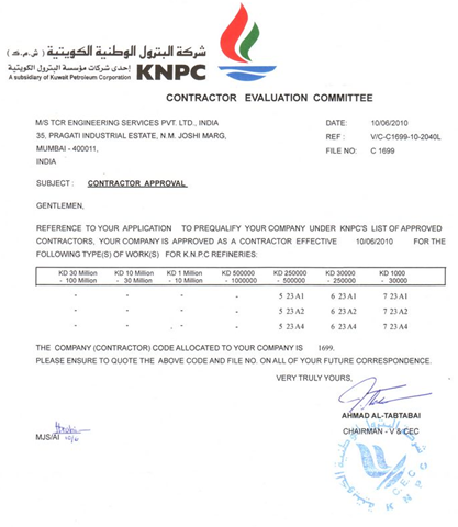 [KNPC_Approval-Letter[3].png]