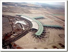 Incheon International Airport, Korea Selatan Incheon International Airport, Korea Selatan