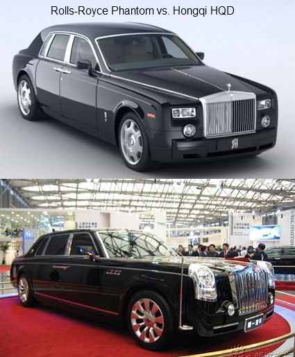Made in China car Lovers must see:Chinese replicas of real cars