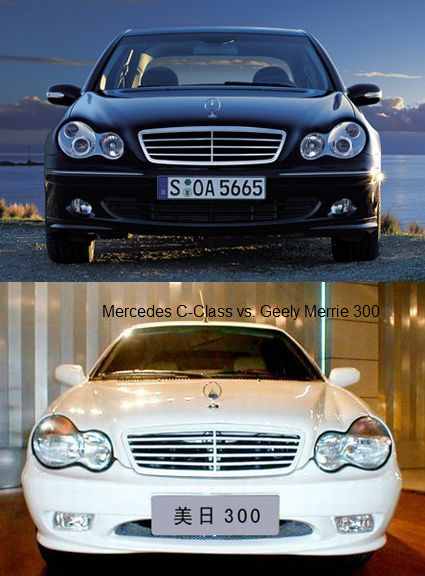 Made in China car Lovers must see:Chinese replicas of real cars