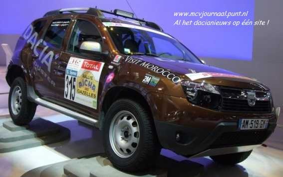 [Dacia Duster Rally Marokko 2011 04[4].jpg]