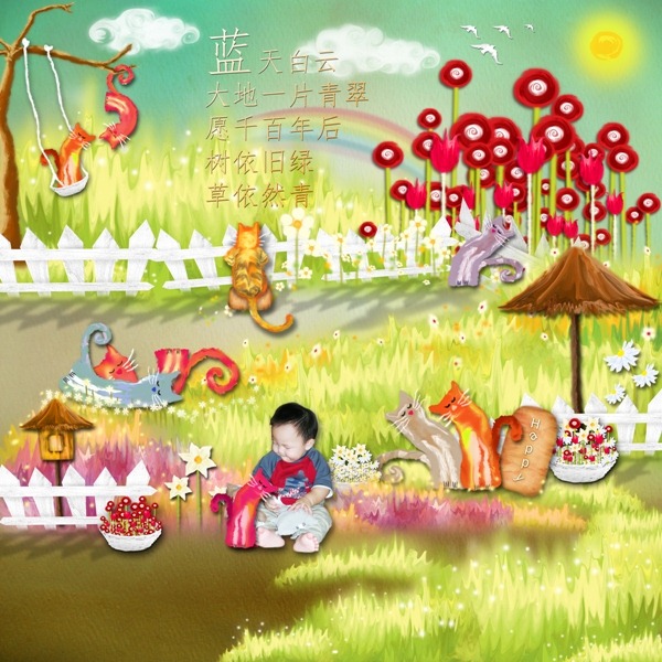 digital scrapbooking freebies   Happy Cat, Sales, Tips, Coupon, and Freebie