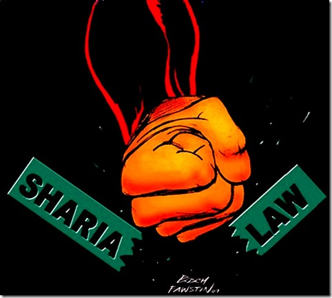 Pigman Breaks Sharia lg Pigman Breaks Sharia lg