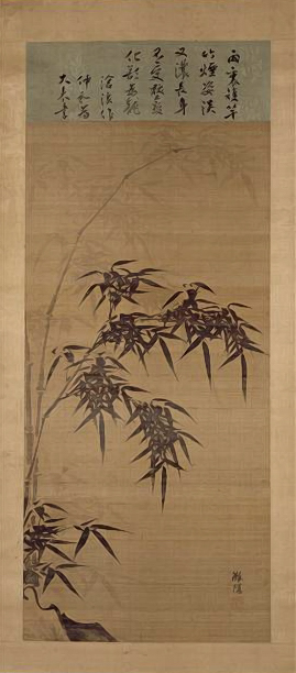 Bambou sous la pluie, estampe de Yi Chong, dessin et encre sur soie, Japon