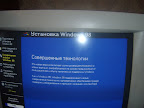 sta57079.jpg