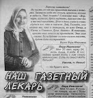 ed_IMG_2012.jpg