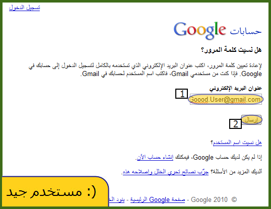 [15-11-31-03-20-38-7.png]