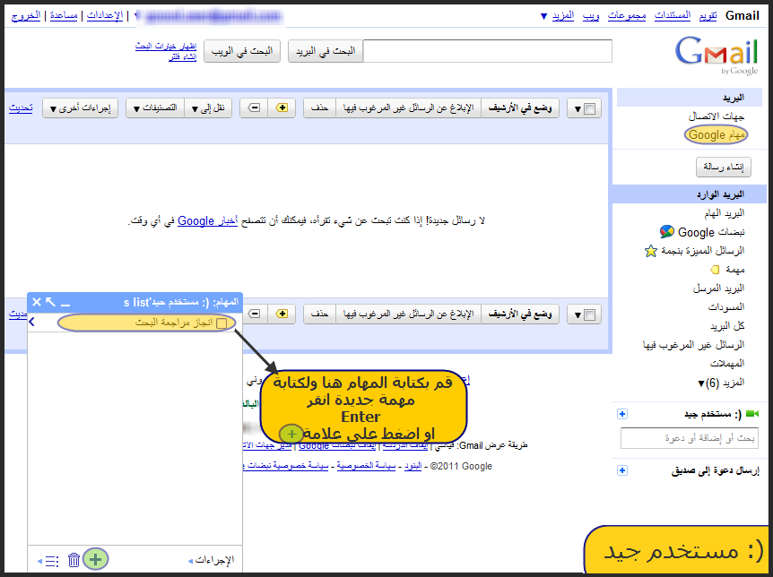 [08-03-32 06-38-12 5.png]