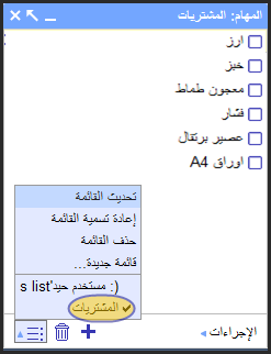 09-03-32 12-28-37 ص