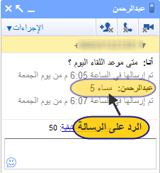 [11-05-32 06-08-12 E[2].png]
