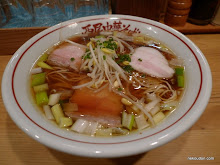 これが馬鹿中華（魚）だ！