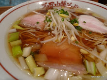 予想外にお洒落ラーメン