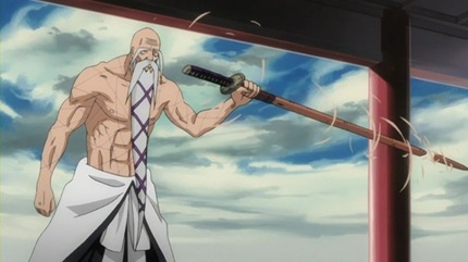 800px-Yamamoto_Zanpakuto