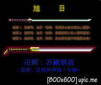 [image[14].png]