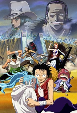 One Piece Season 4:  อาณาจักรอลาบัสต้า