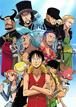 One Piece Season 8: วอเตอร์เซเว่น