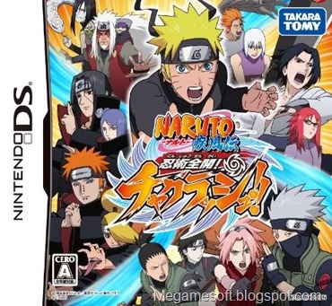 Naruto Shippūden: Ninjutsu Zenkai! Cha-Crash!! [NDS]