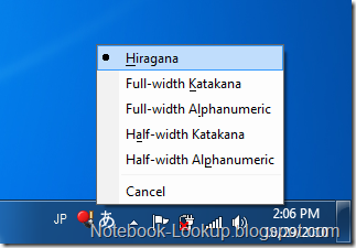 วิธีเพิ่ม Keyboard ภาษาจีนและญี่ปุ่นใน Windows 7 (แบบง่าย) image-2063