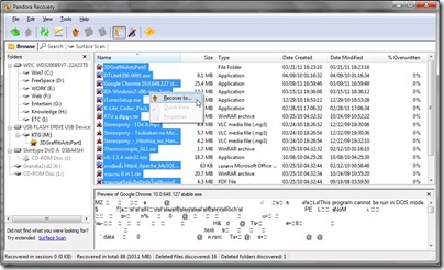 ทดสอบโปรแกรมกู้ไฟล์ 4 โปรแกรมกับการกู้ไฟล์จาก Flash Drive (ทดลองจริง) ทดสอบโปรแกรมกู้ไฟล์ 4 โปรแกรมกับการกู้ไฟล์จาก Flash Drive (ทดลองจริง)